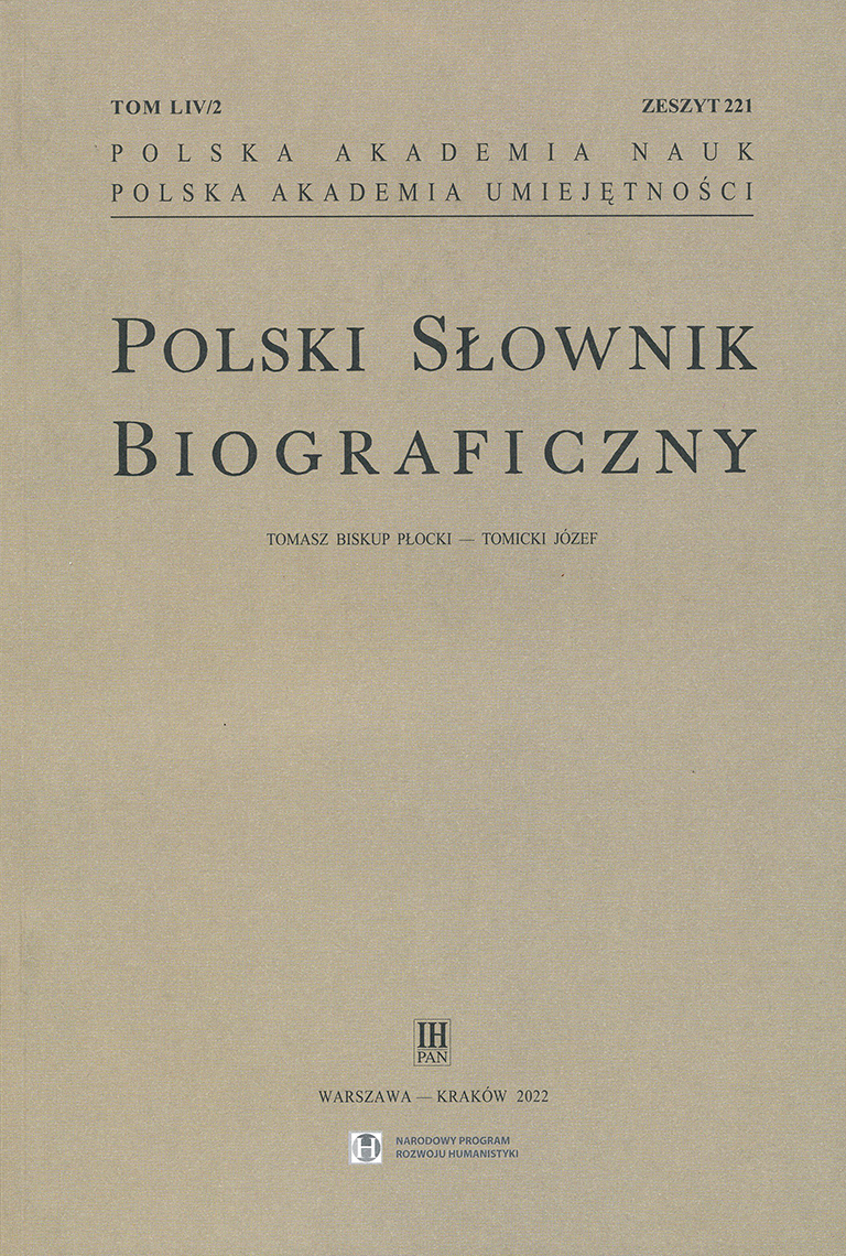 okładka z samym tekstem