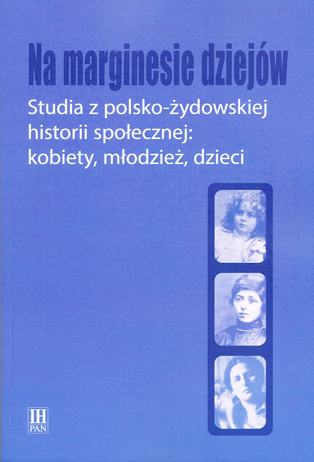 Landau_Na-marginesie